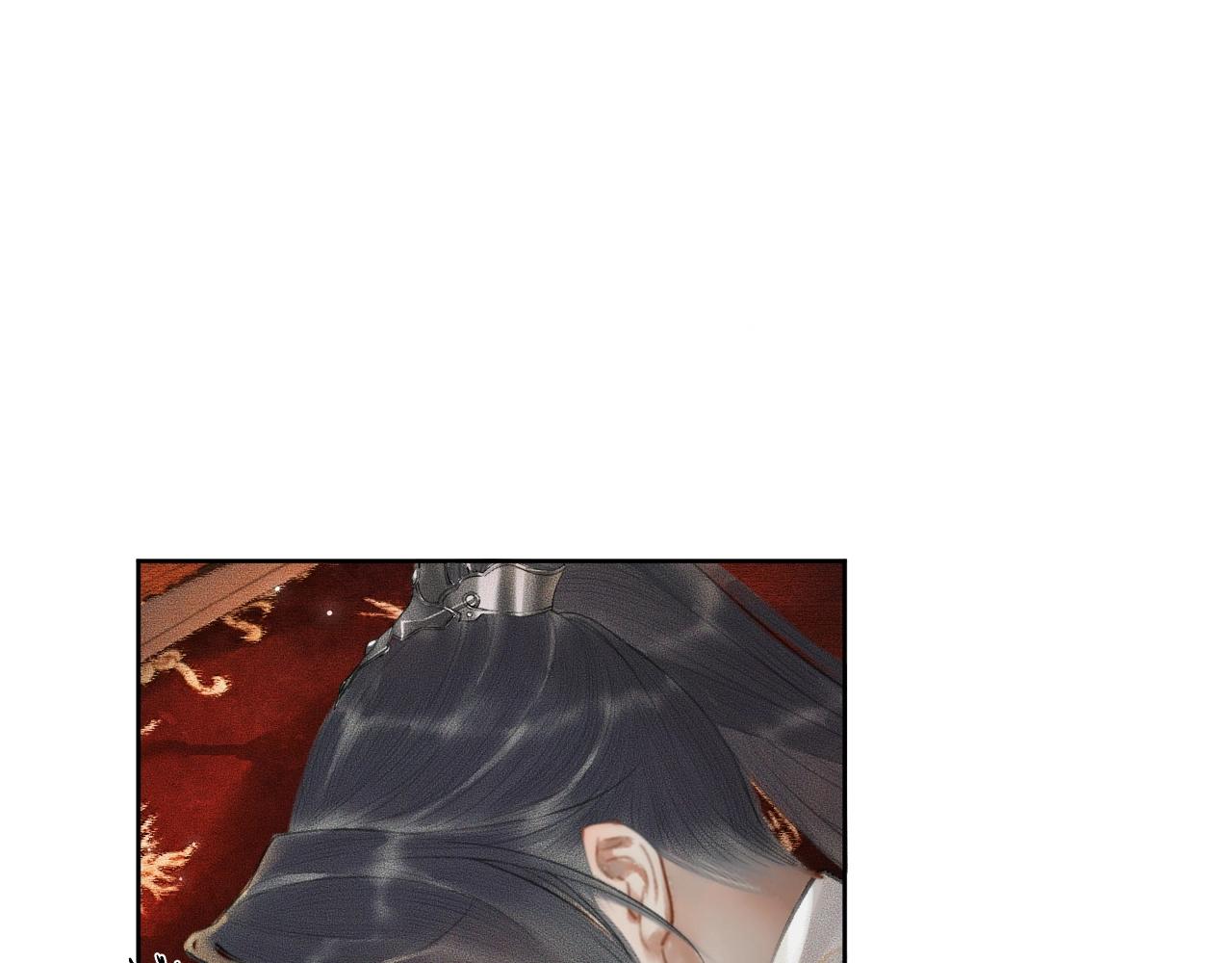 第12话 三更半夜凑近他——10