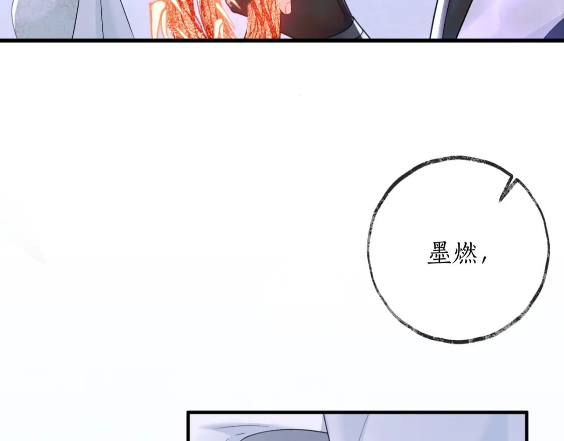 第53话 过招34