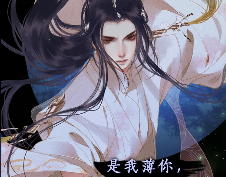 8月即将上线~8