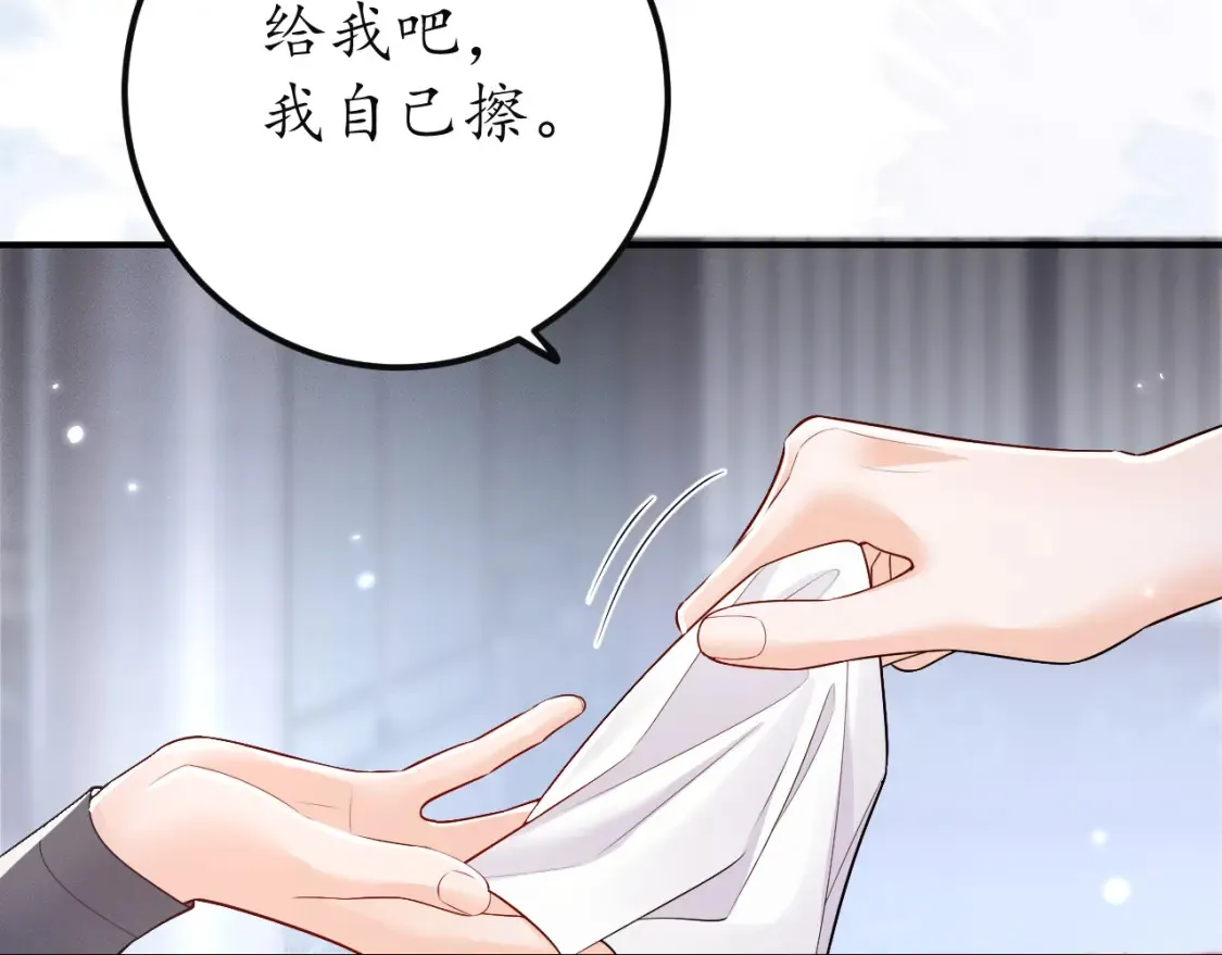第71话86