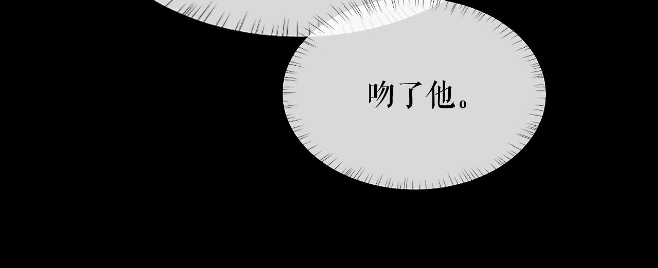 第15话 不受控的二哈63