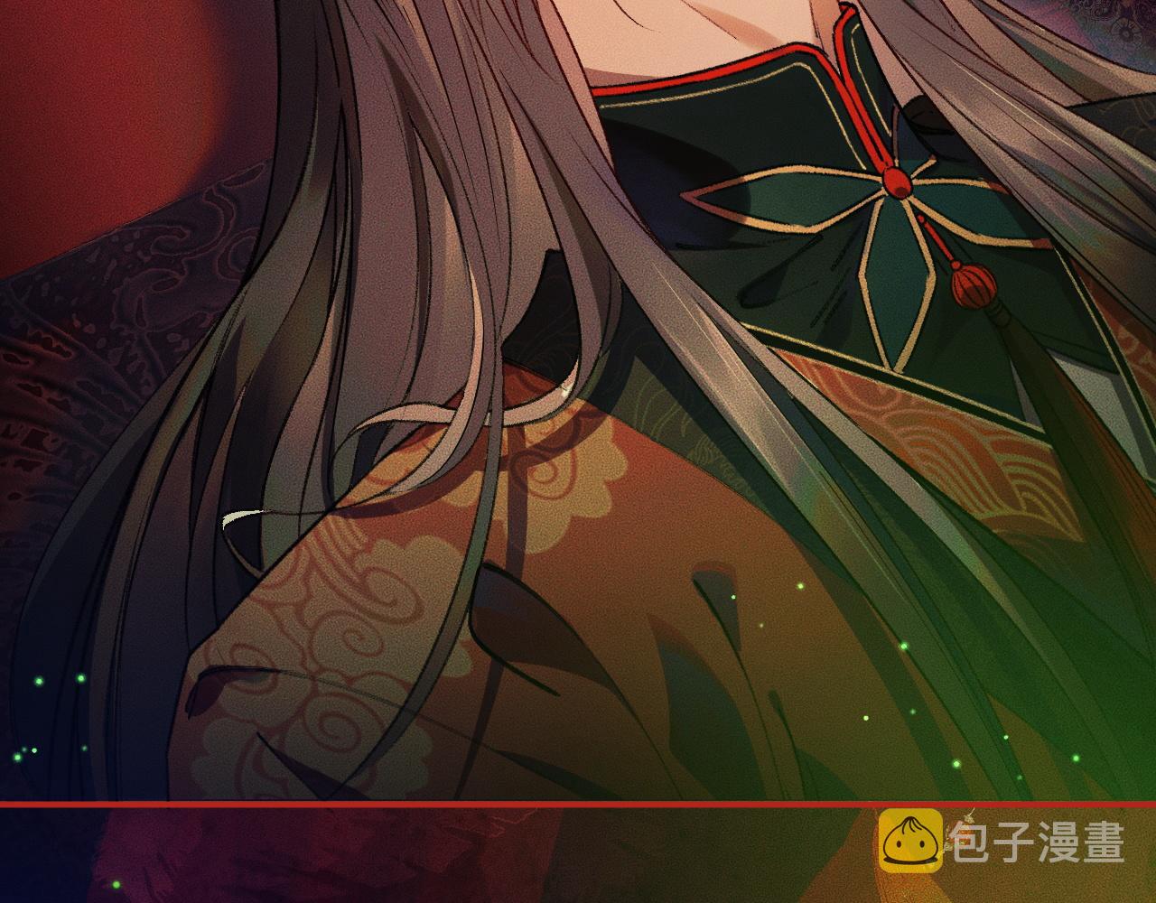 第20话 师徒大婚66