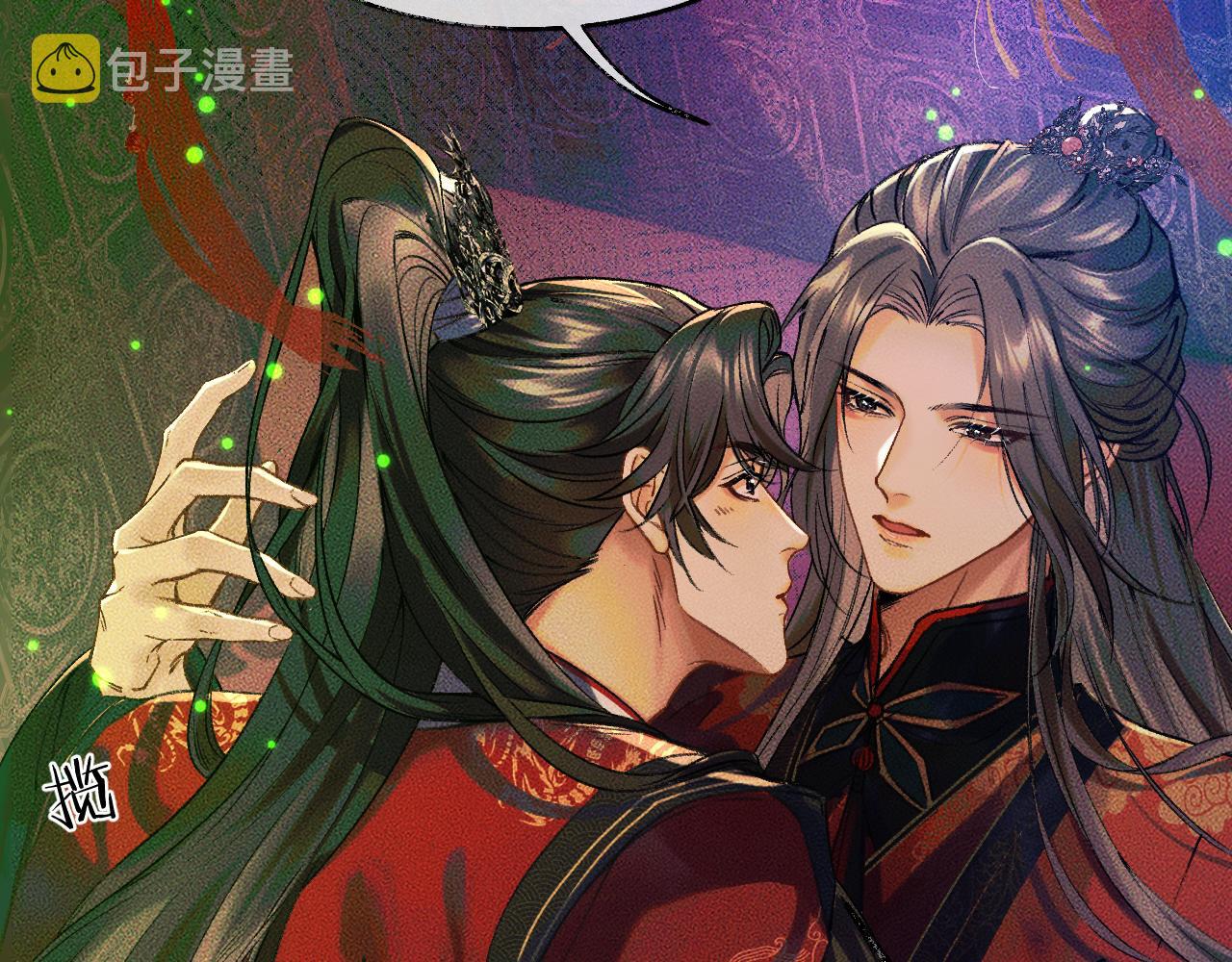 第21话 共破冥婚39