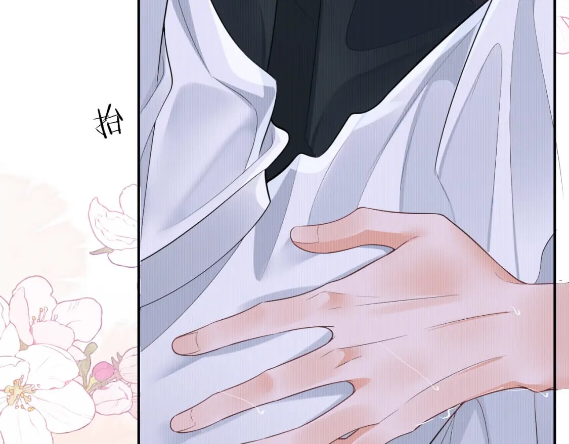 第44话 思绪难耐27