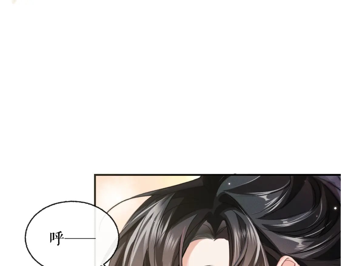 第38话 晚宁，不疼了73