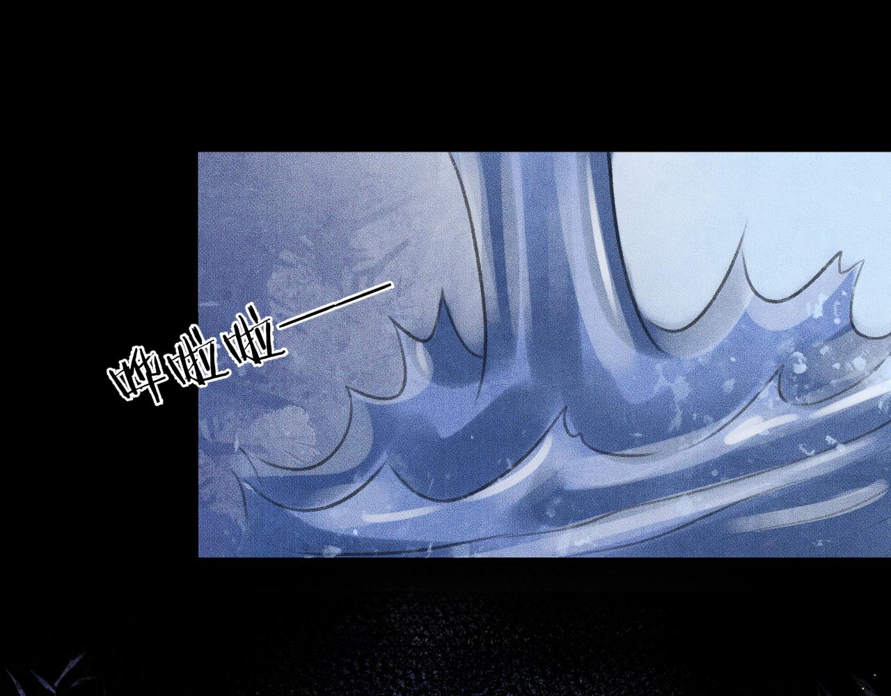 第15话 不受控的二哈70
