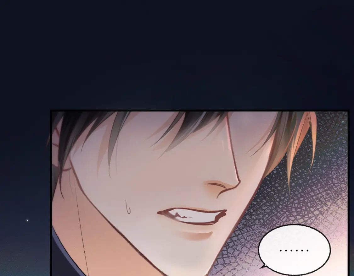第36话 你是有自尊病吗？94