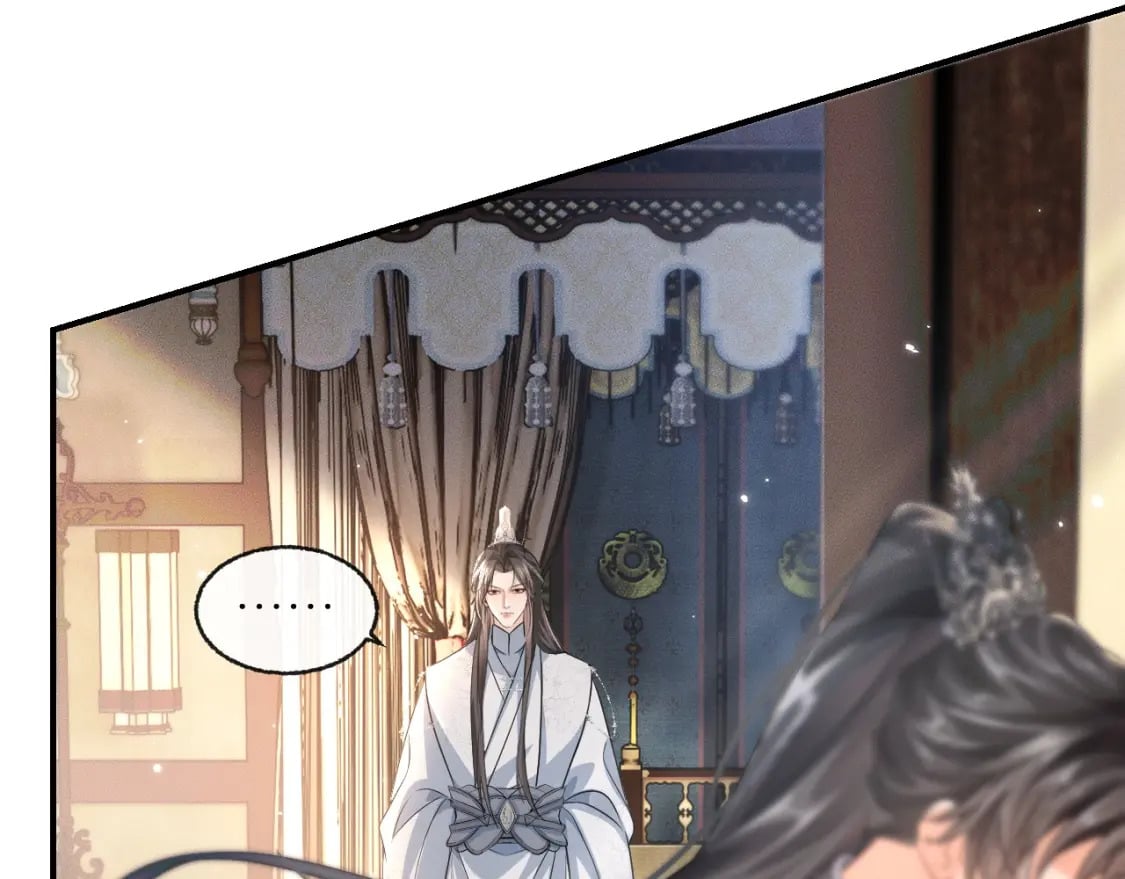 第39话 师尊的自白41
