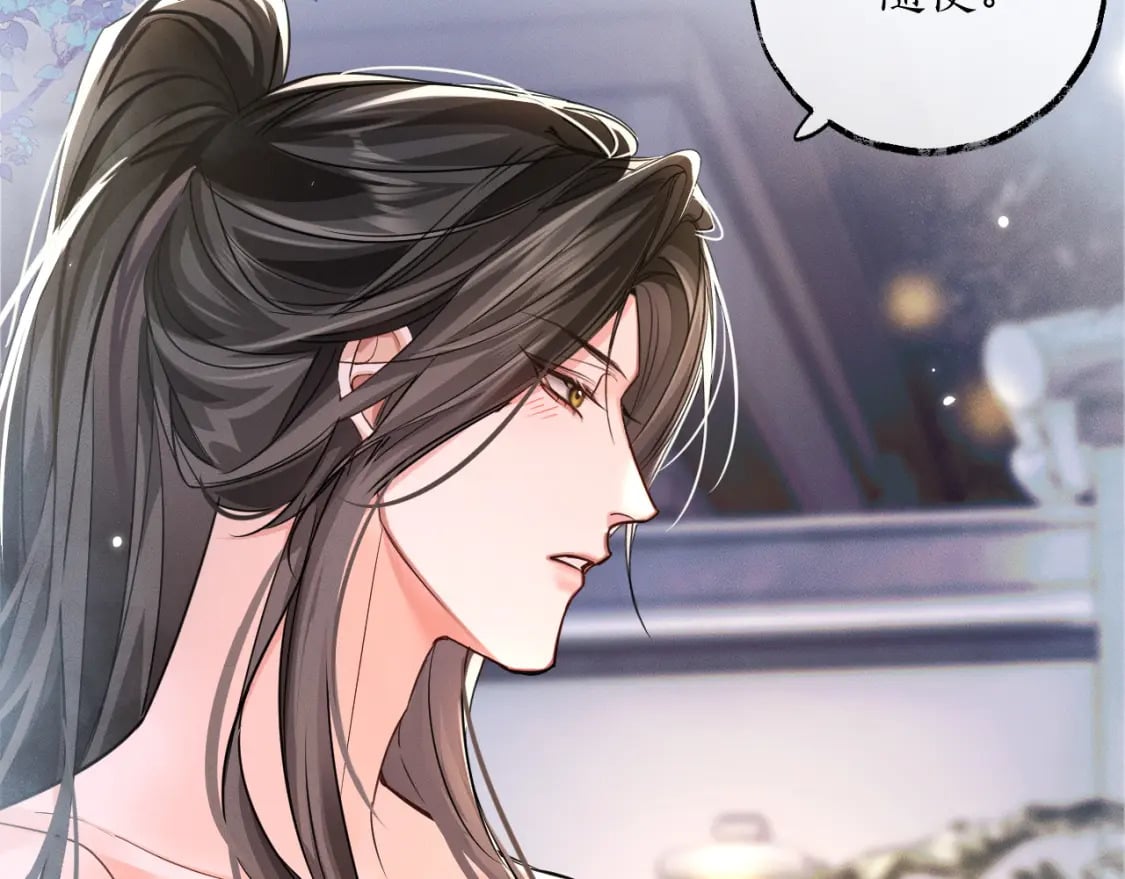 第44话 思绪难耐8