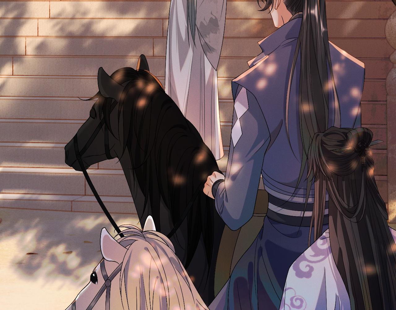 第31话 师尊主动领罚29