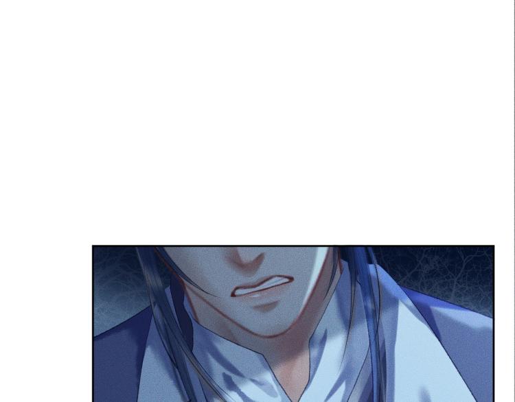 第6话 管教88