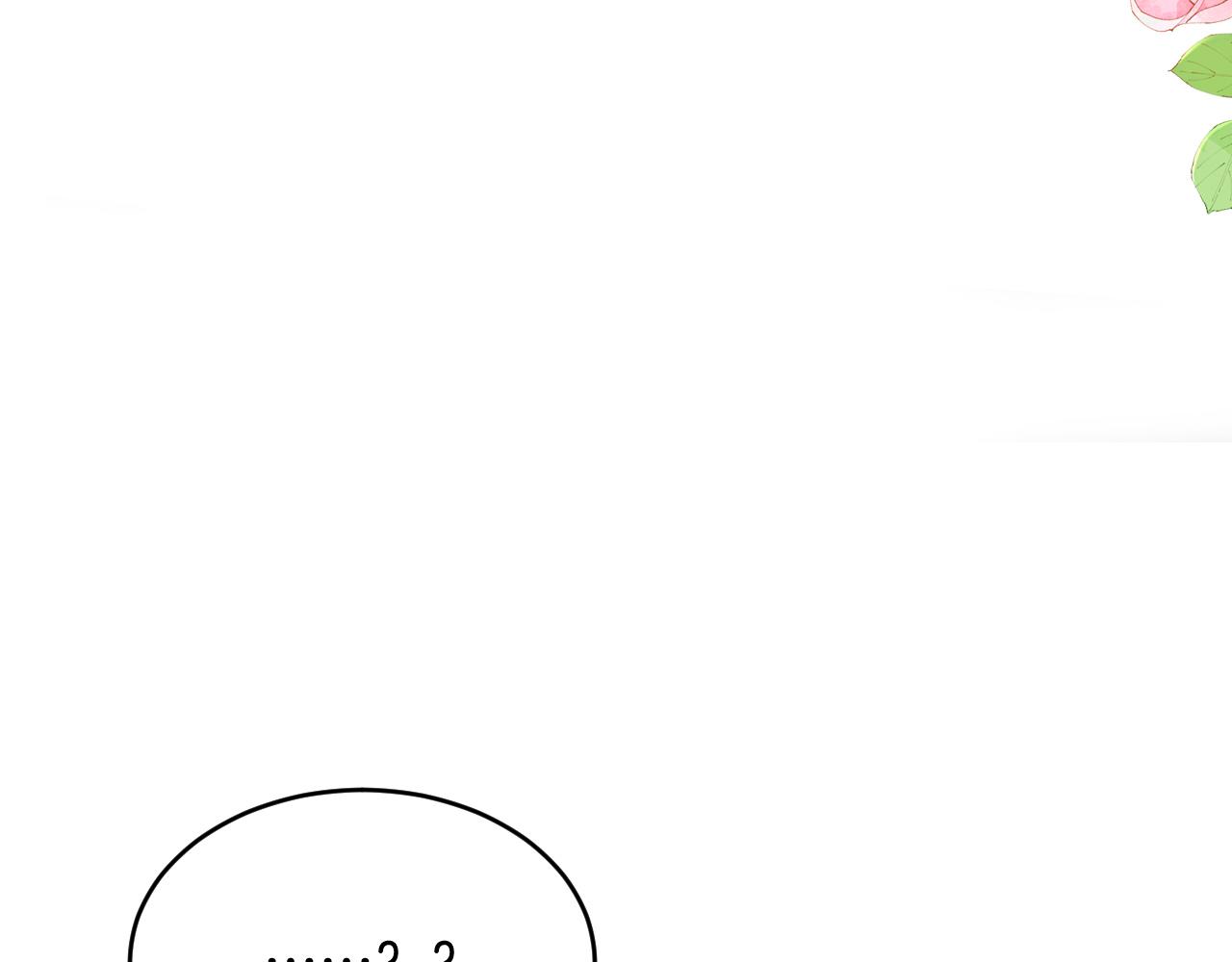 第55话 我想报答你呀~86