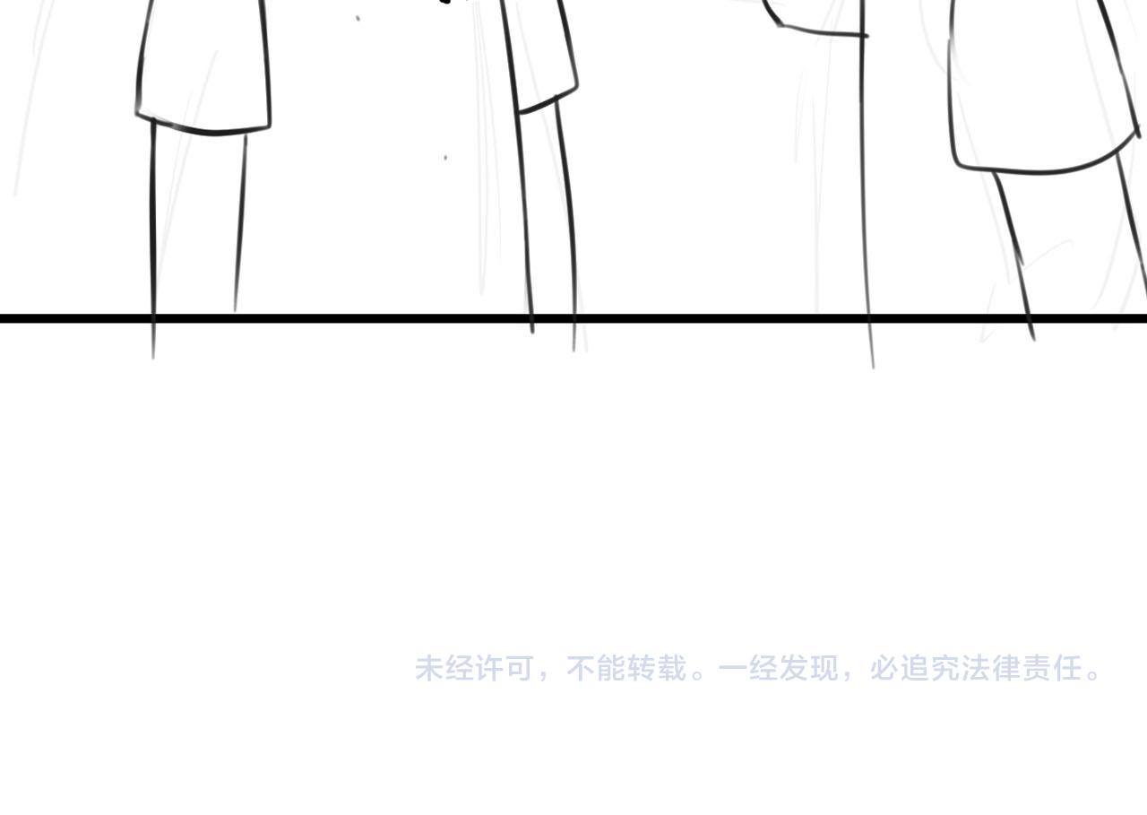 第37话 真是个温柔的傻瓜104