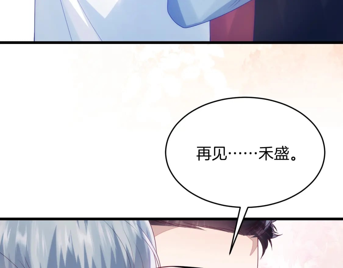 第78话 自我怀疑24