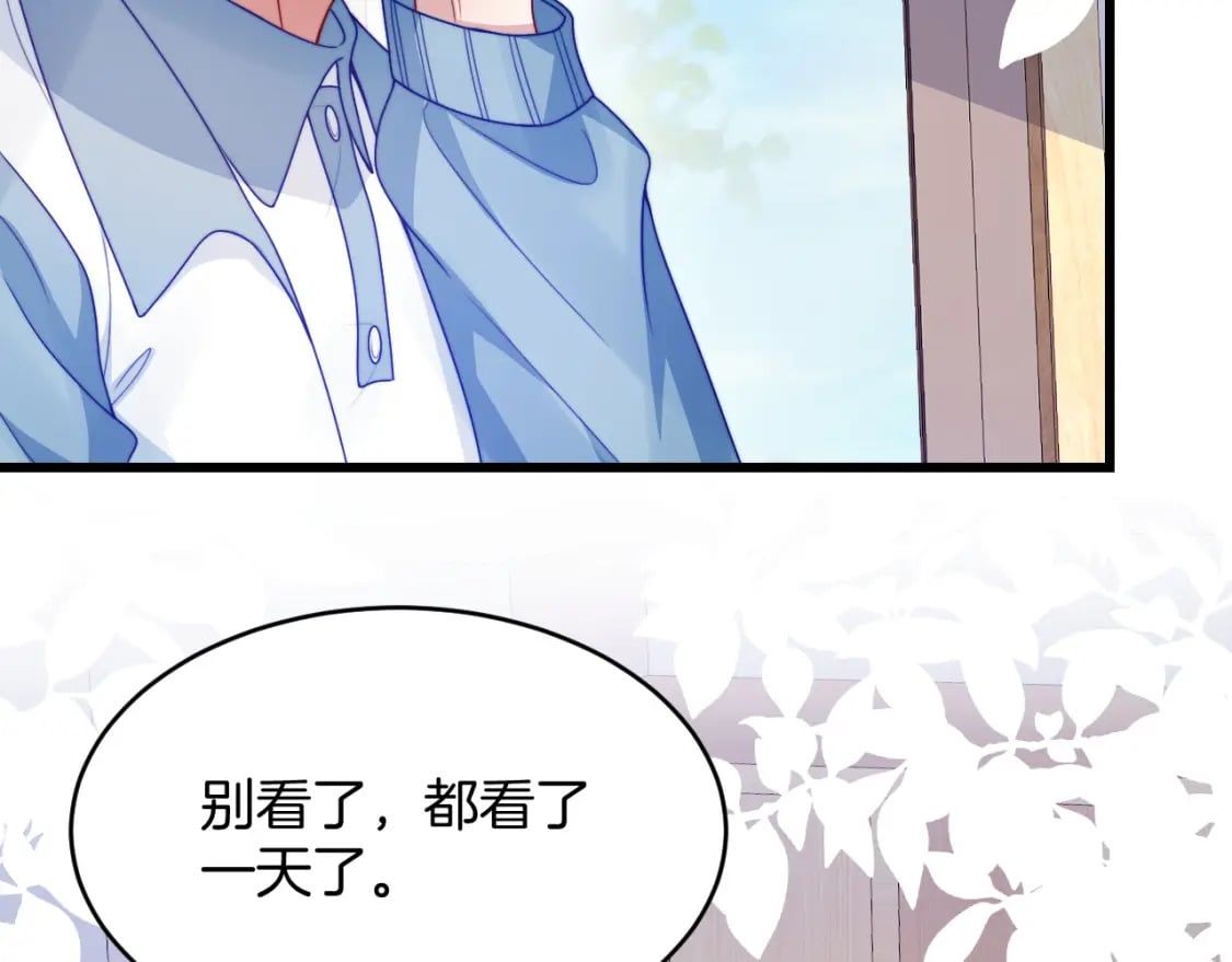 第78话 自我怀疑36