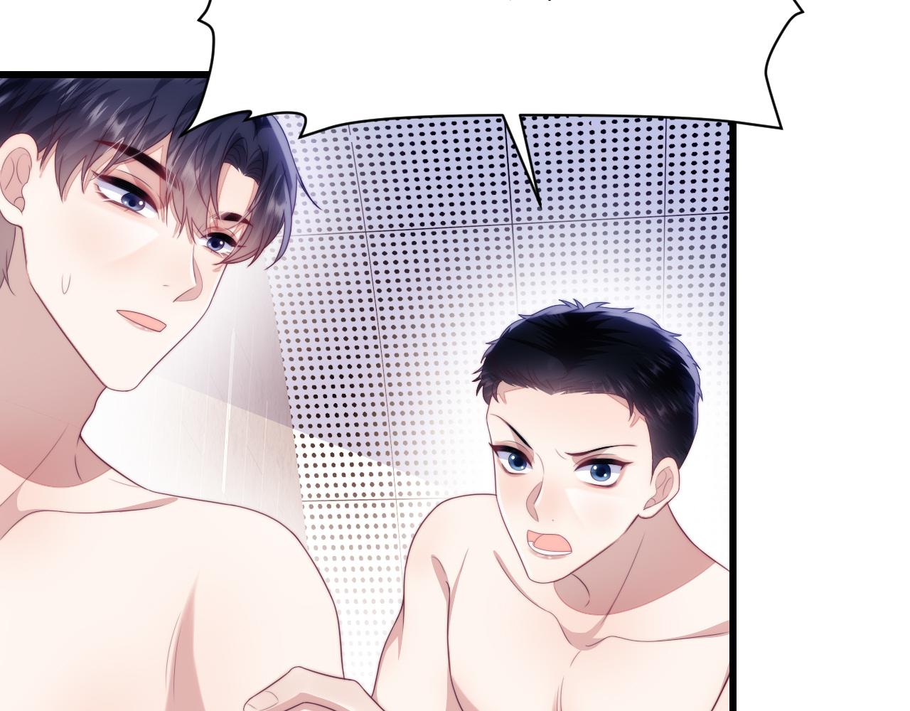 第43话 口是心非55