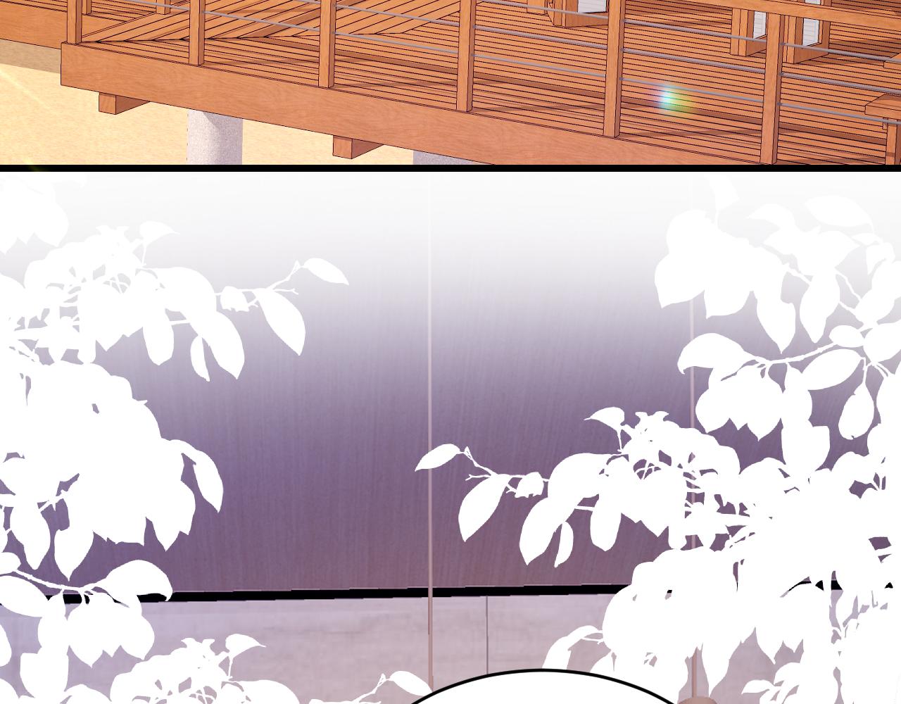 第59话 情侣房5