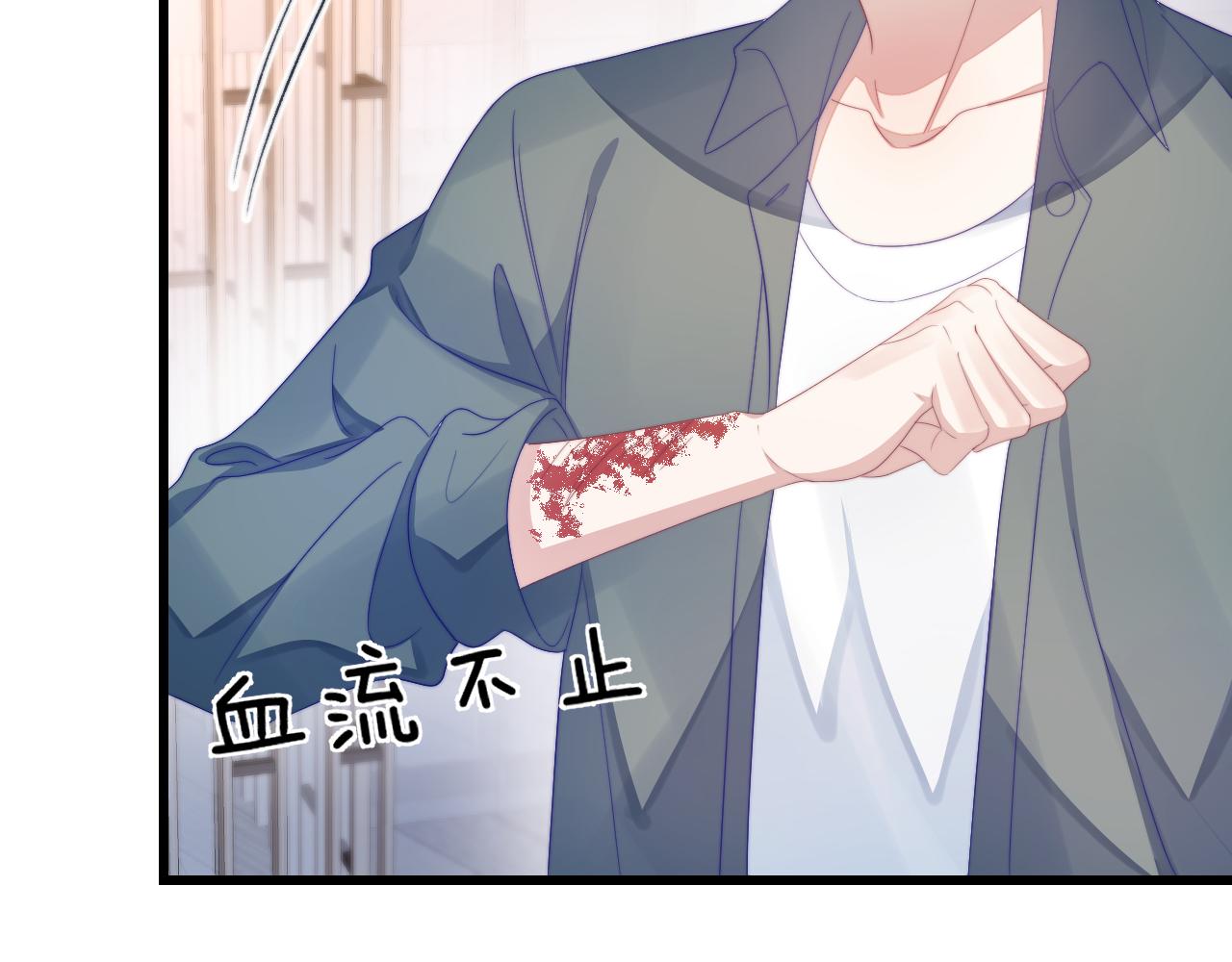 第34话 心机谢故42