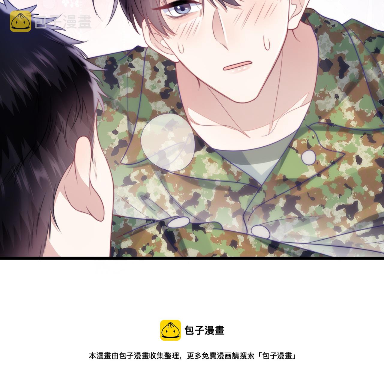 第10话 同类90