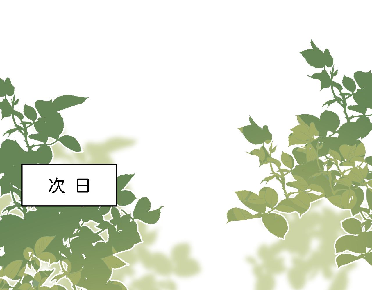 第32话 探望狗狗30