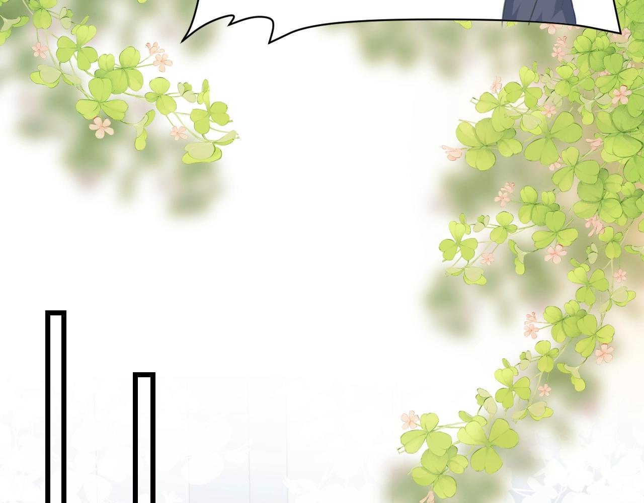 第6话 被人摸兽耳35