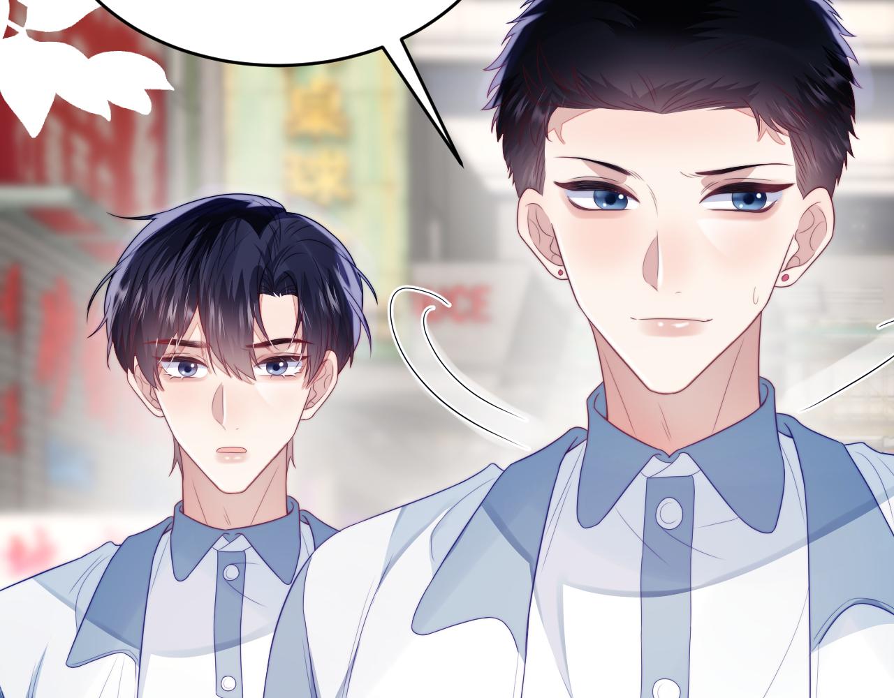 第36话 狗狗告白110