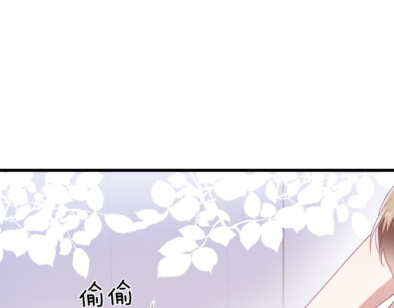 第42话 吃醋54