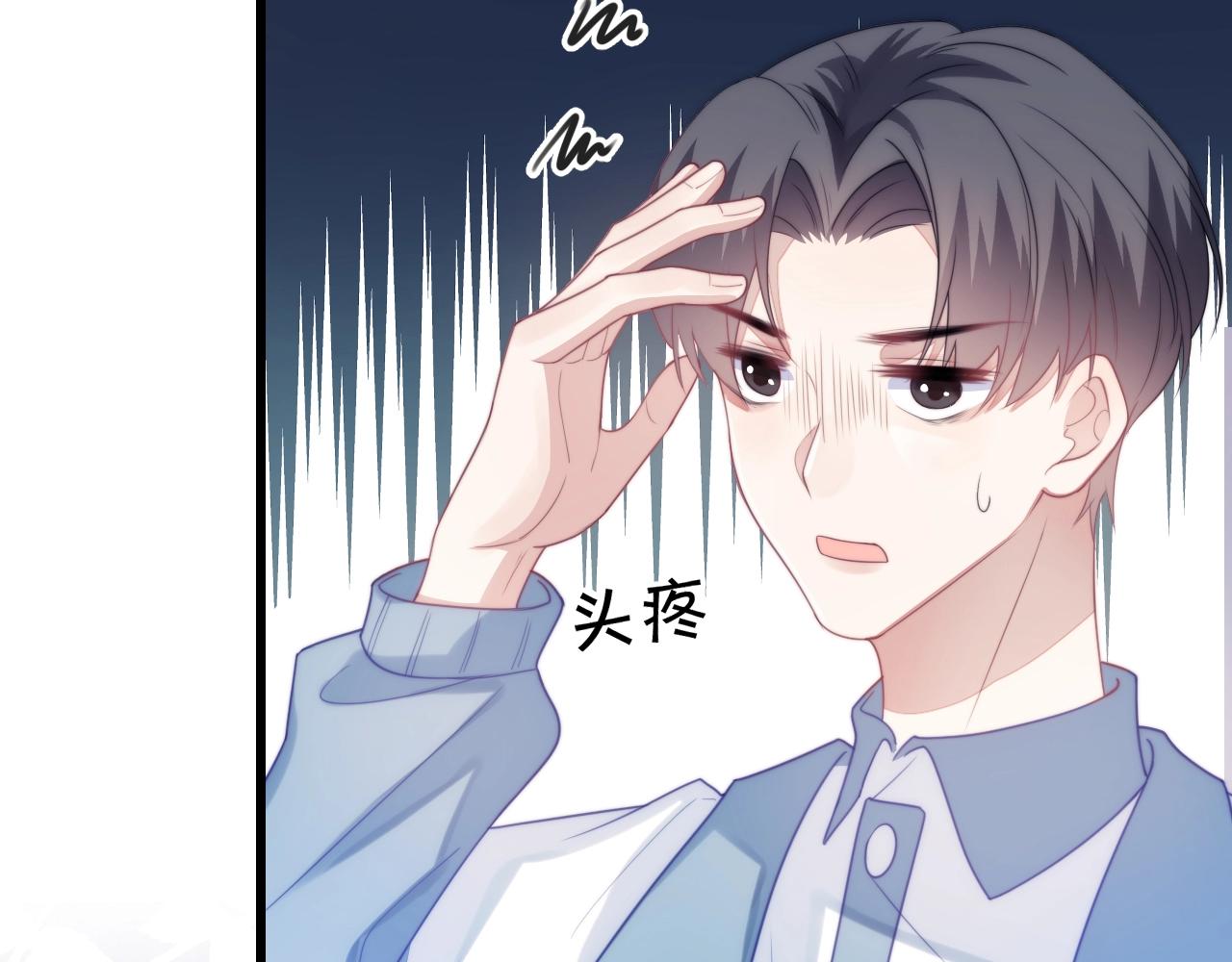 第10话 同类56