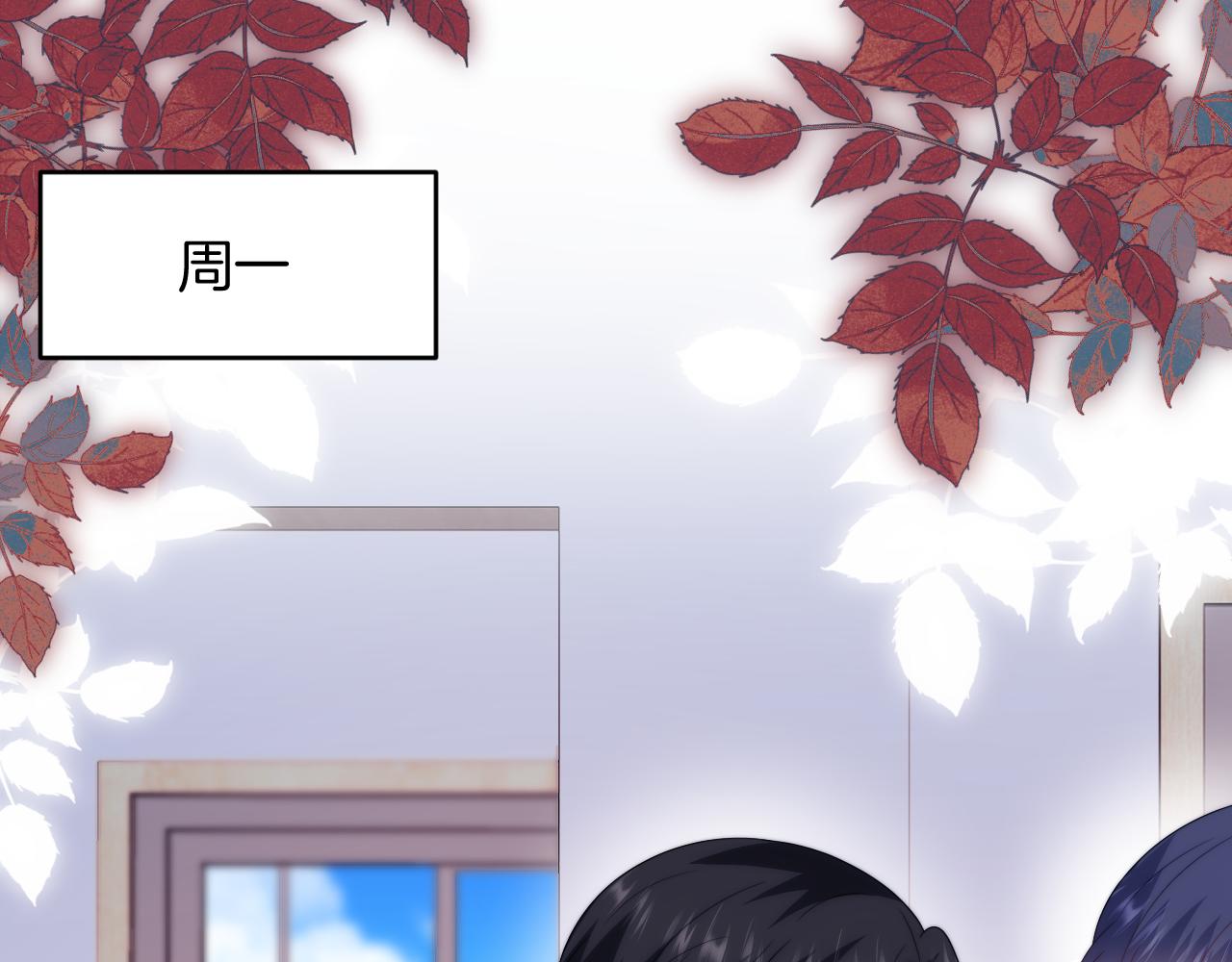 第36话 狗狗告白17