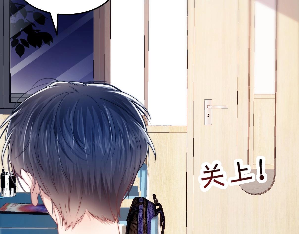 第4话 恶作剧大赛39