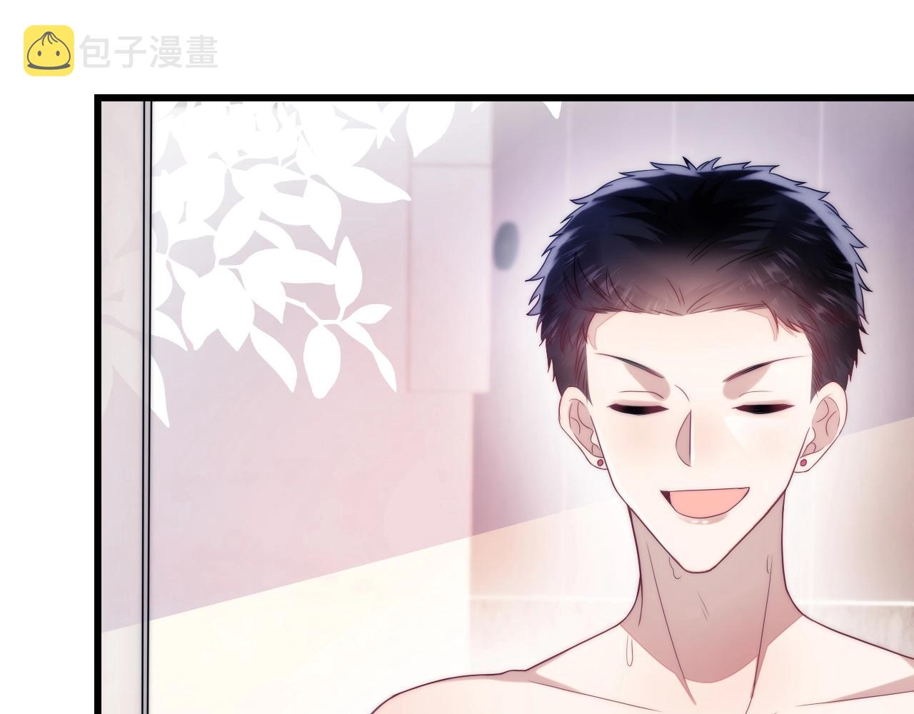第15话 你还真有腹肌啊61