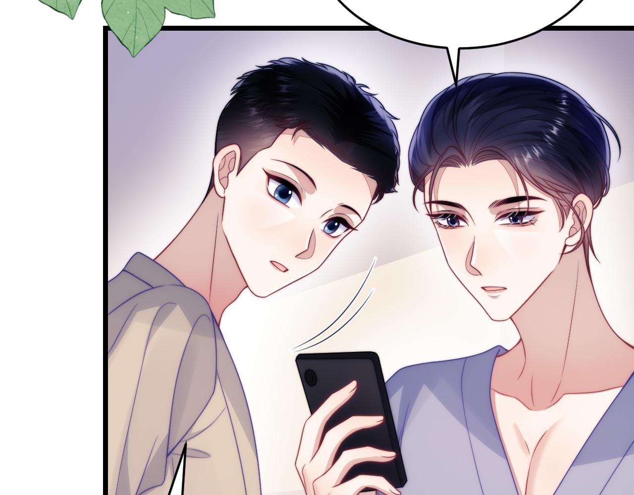 第61话 人家寂寞了76