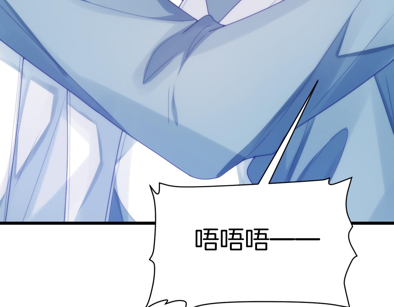 第30话 哒咩！会被误会的！27