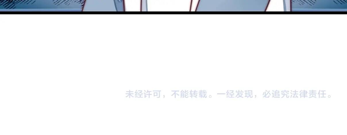 第4话 恶作剧大赛115