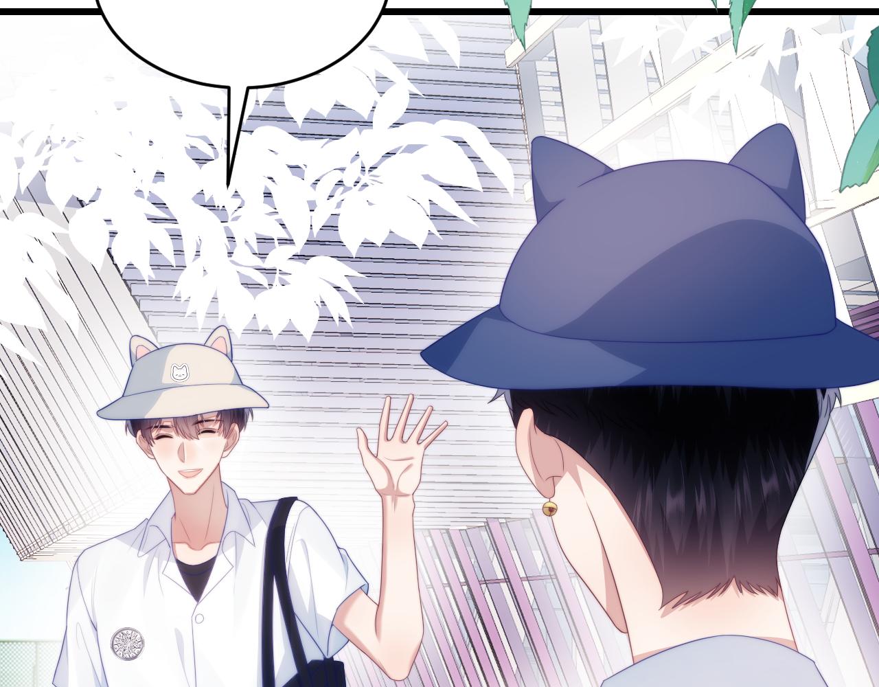 第57话 误认为情侣61