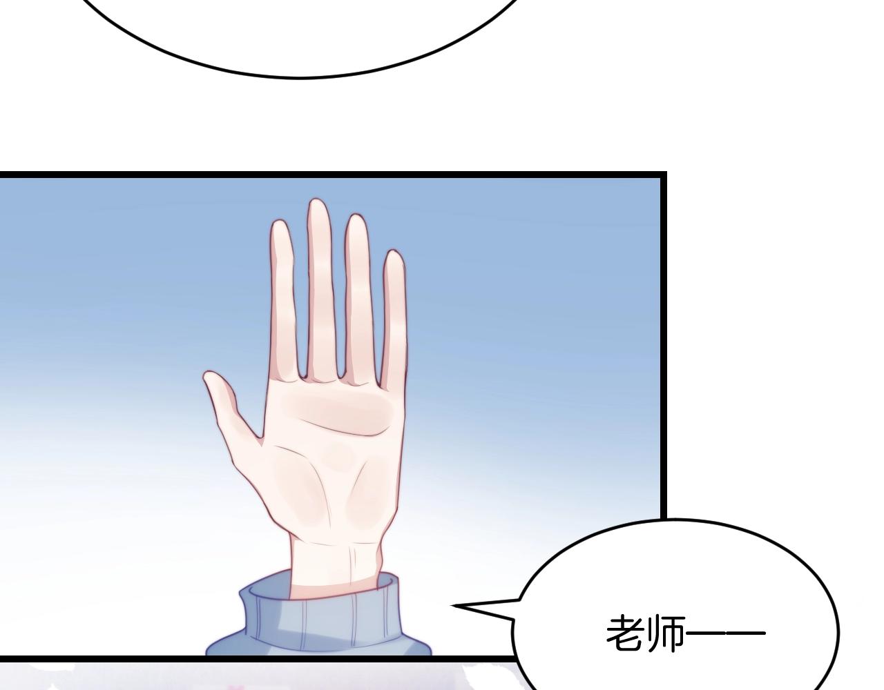第10话 同类52