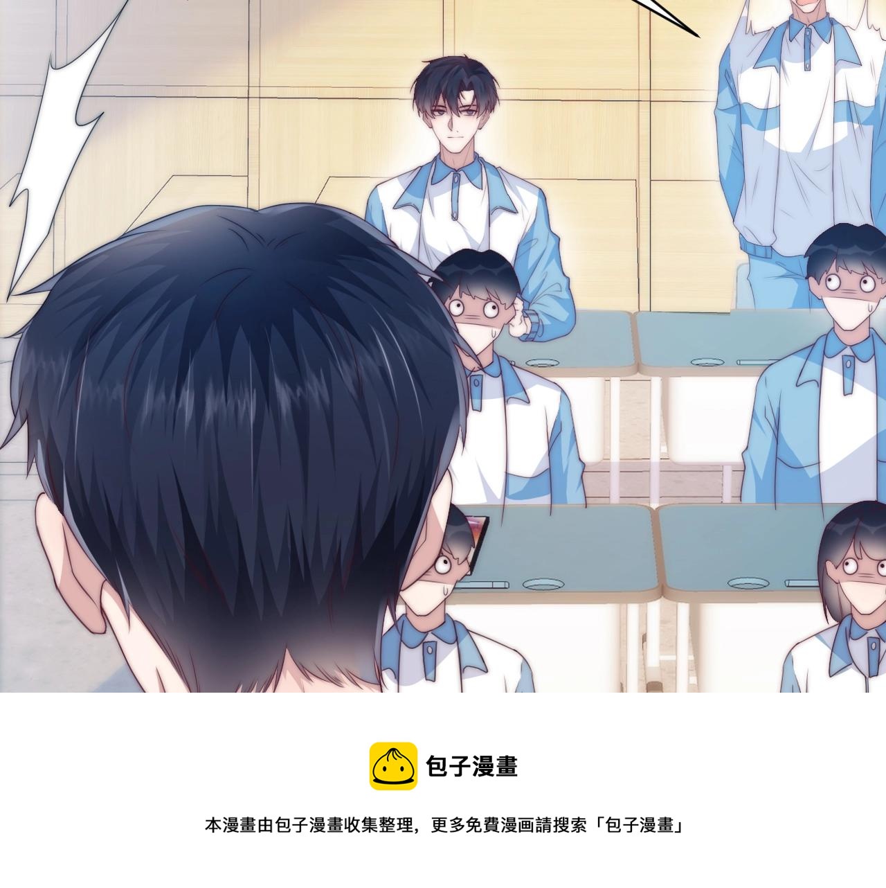 第6话 被人摸兽耳88
