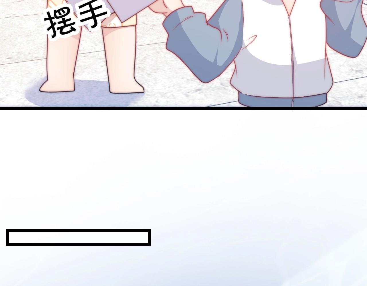 第7话 猫猫落水26