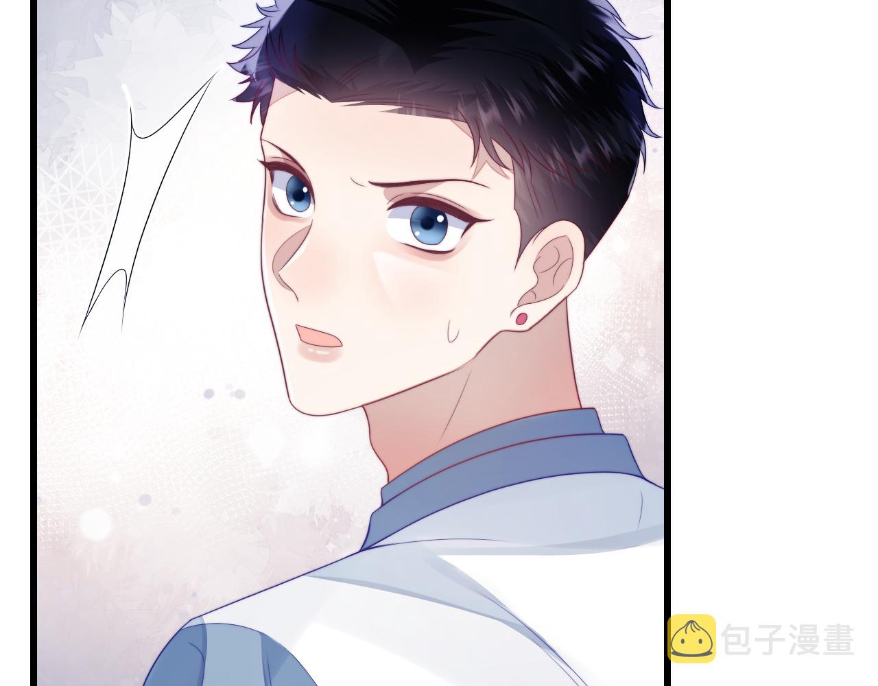 第36话 狗狗告白51