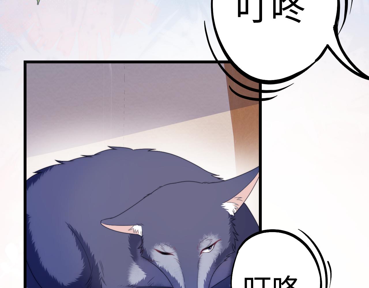 第32话 探望狗狗75