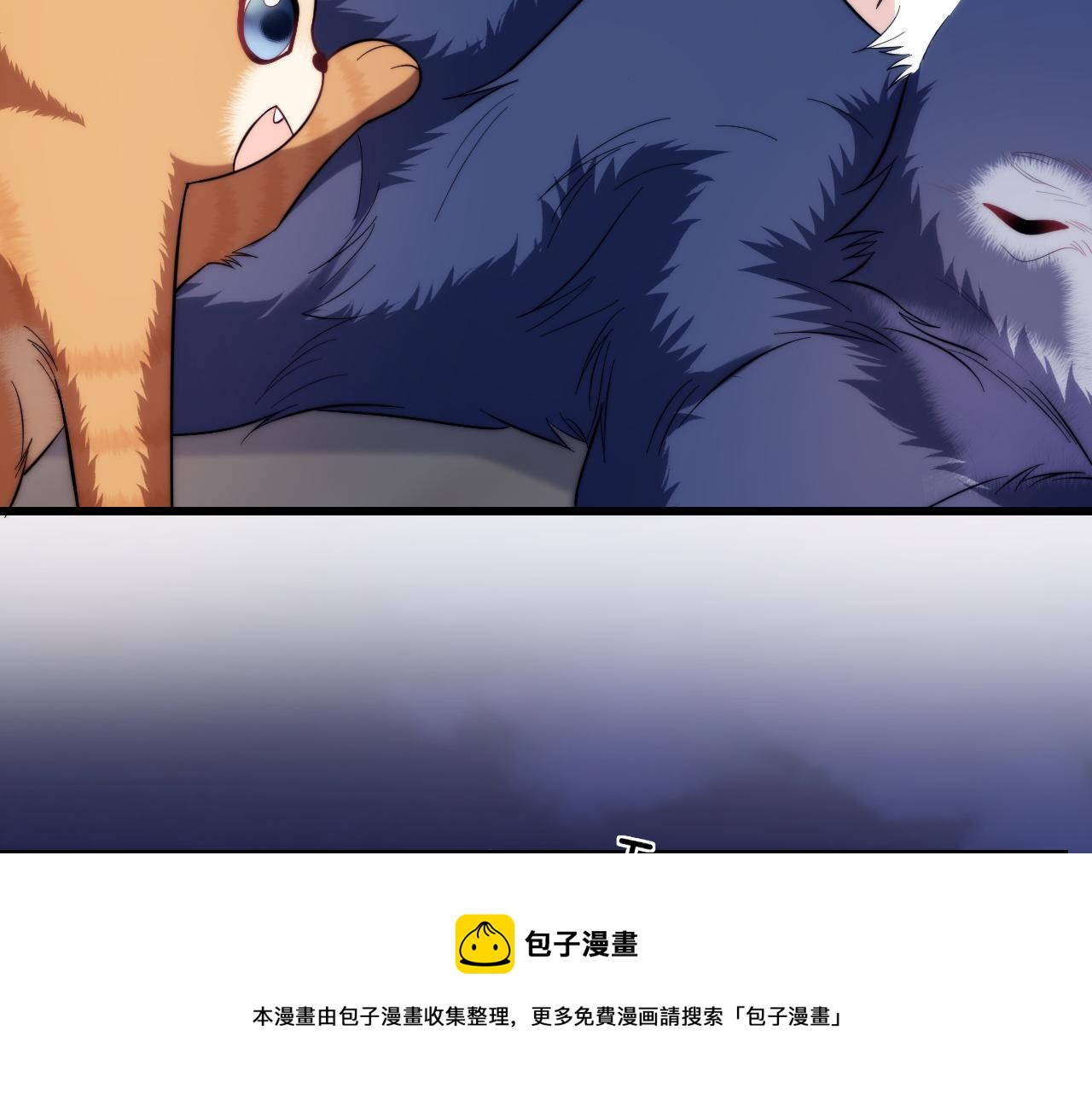 第19话 他挺讲义气的20