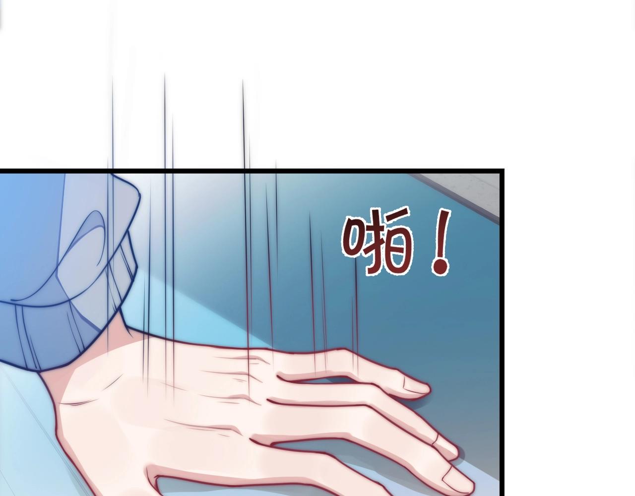 第2话 受不了了？62