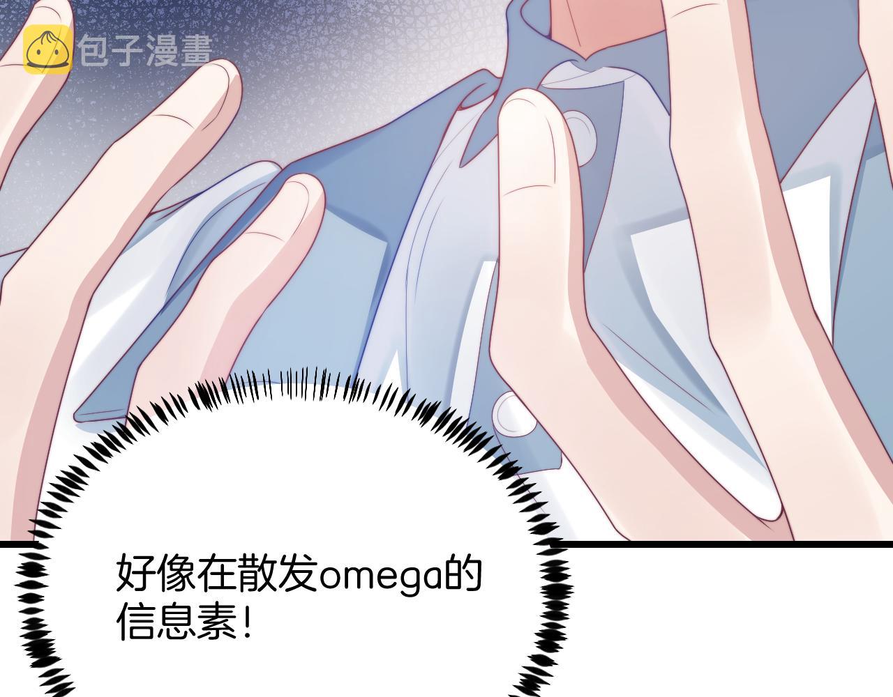 第22话 细心照顾101