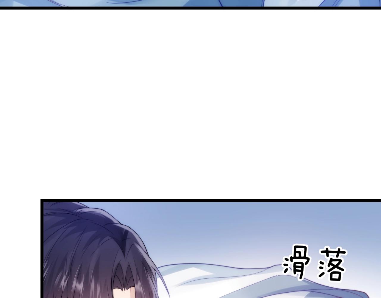第10话 同类29