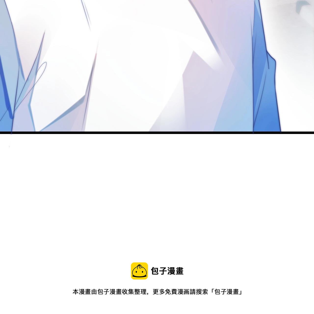 第3话 宝贝~48