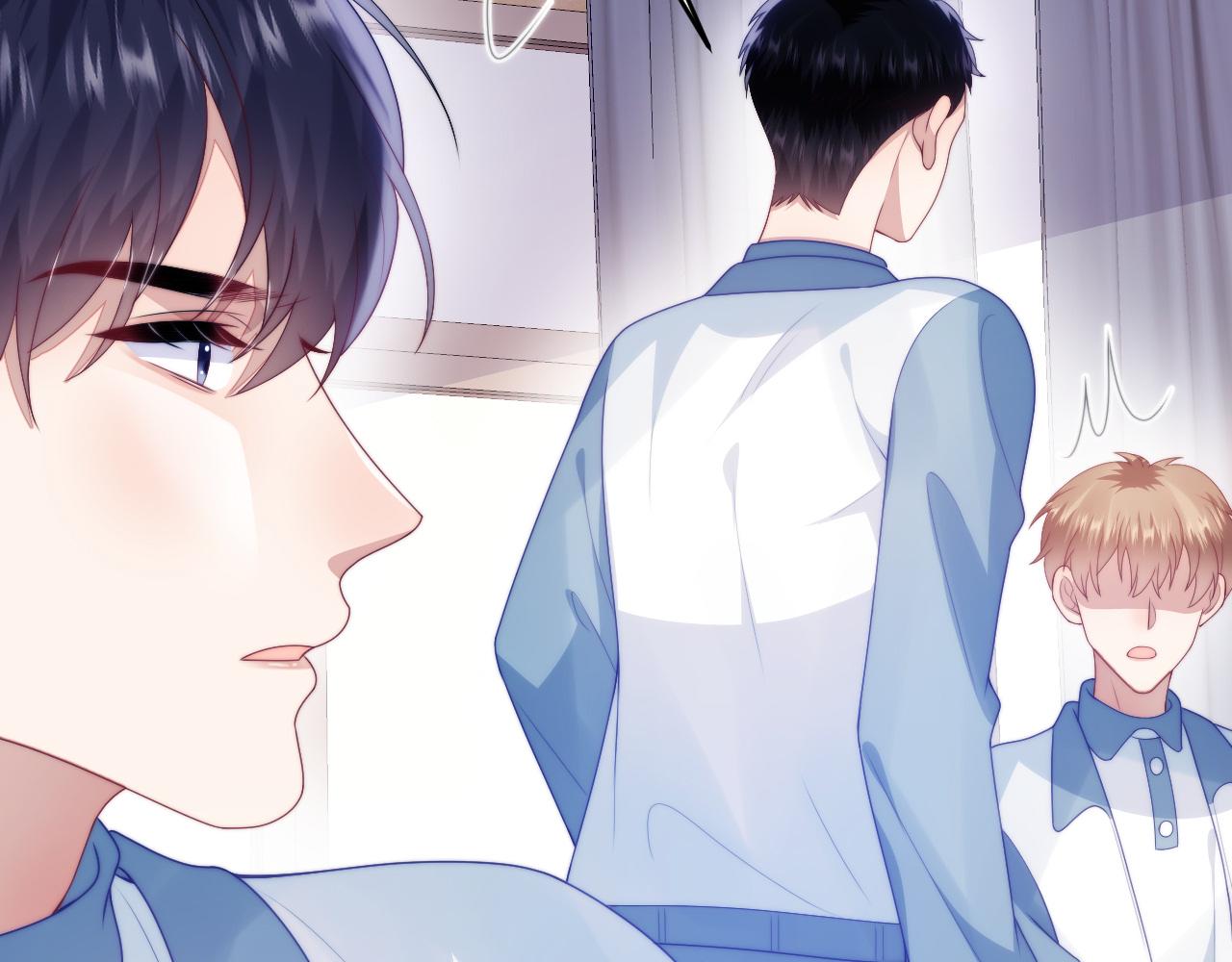 第48话 他竟然哄我了83