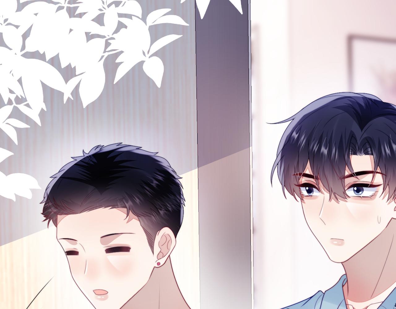 第29话 凡渡竟然会偷这个？？25