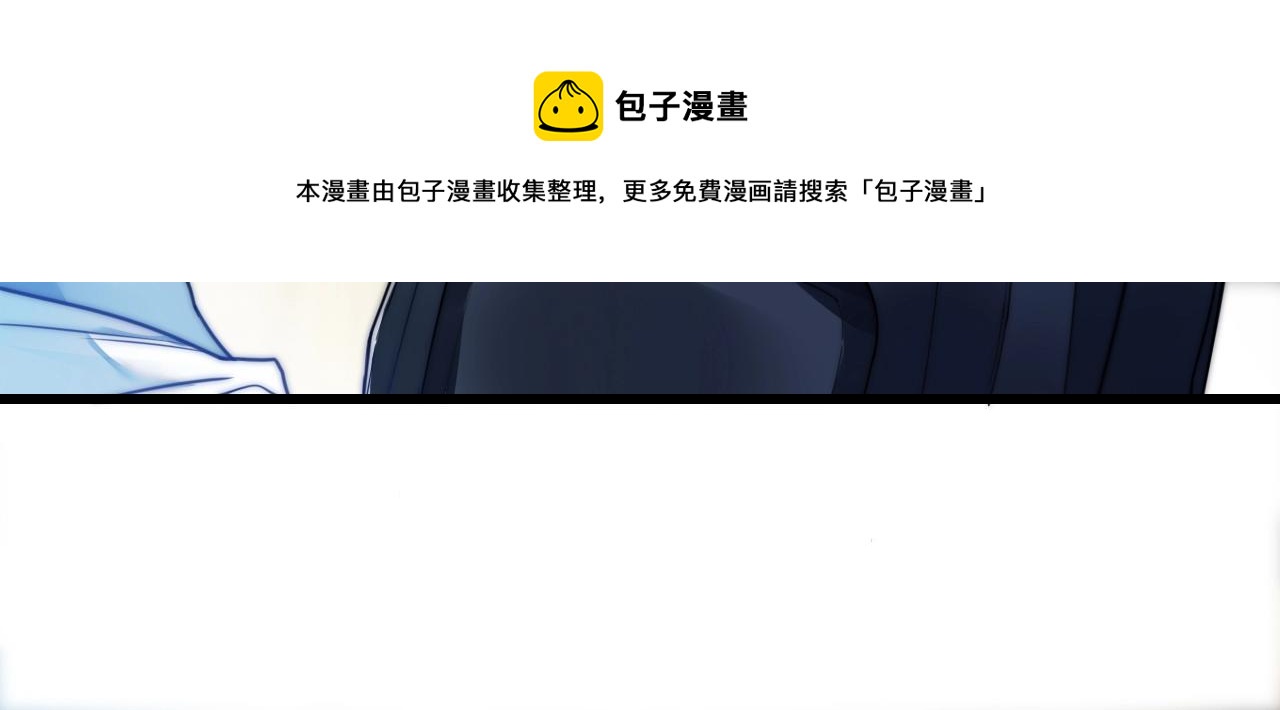 第2话 受不了了？48