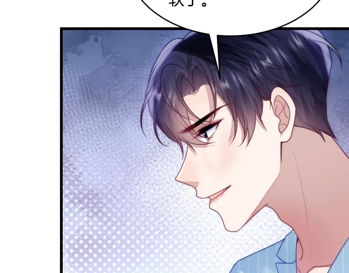 第74话 仁义尽致28