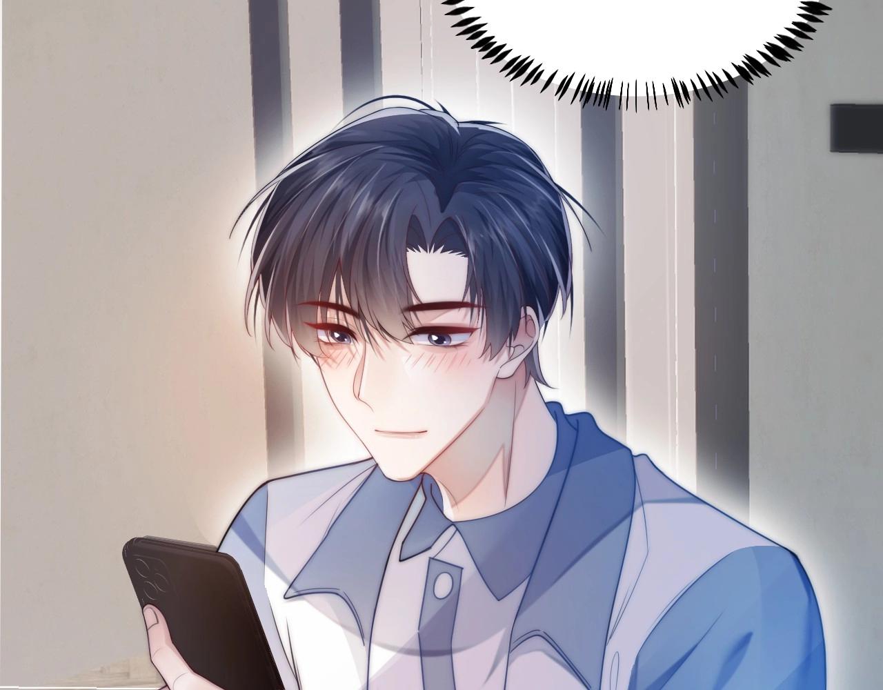 第5话 I do！23